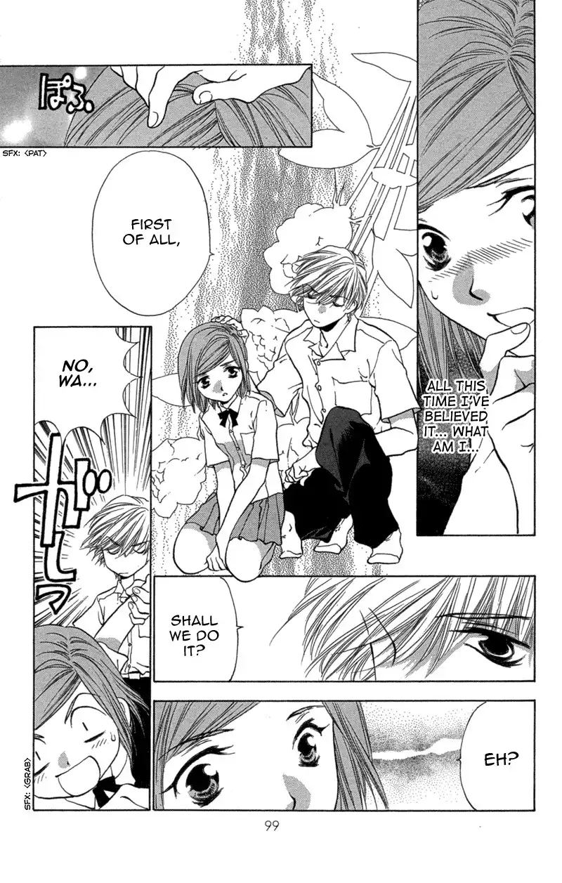 Koi Tomurai Chapter 2 48